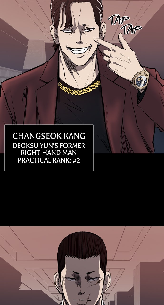 Read Castle chapter 13 image 53 on Lezhin