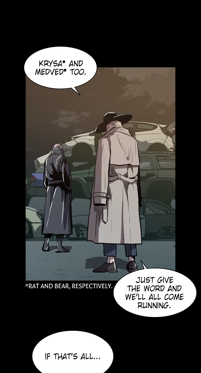 Read Castle chapter 13 image 6 on Lezhin
