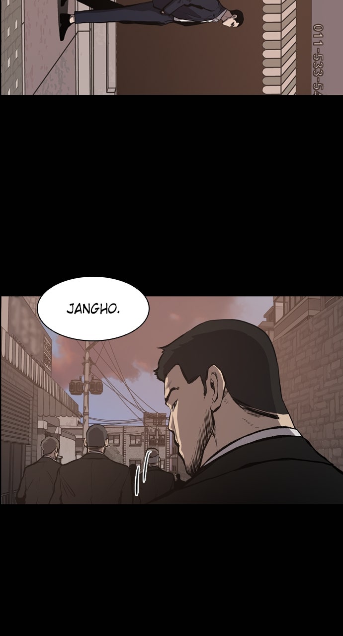Read Castle chapter 14 image 22 on Lezhin