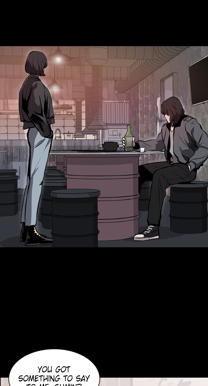 Read Castle chapter 14 image 42 on Lezhin