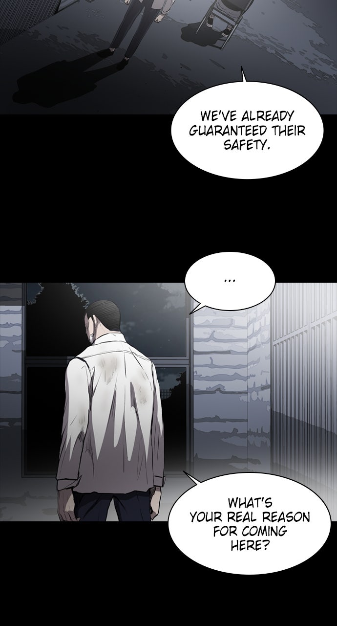 Read Castle chapter 17 image 1 on Lezhin