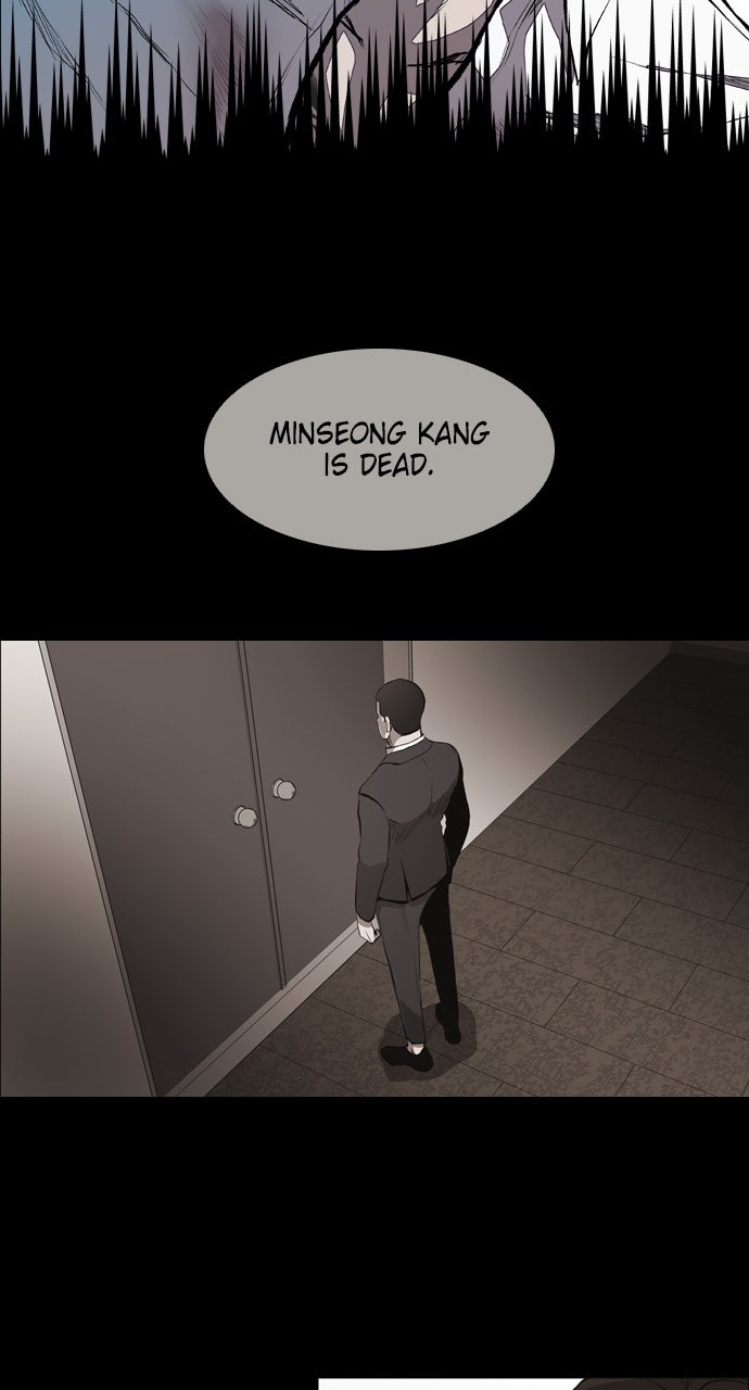 Read Castle chapter 17 image 16 on Lezhin