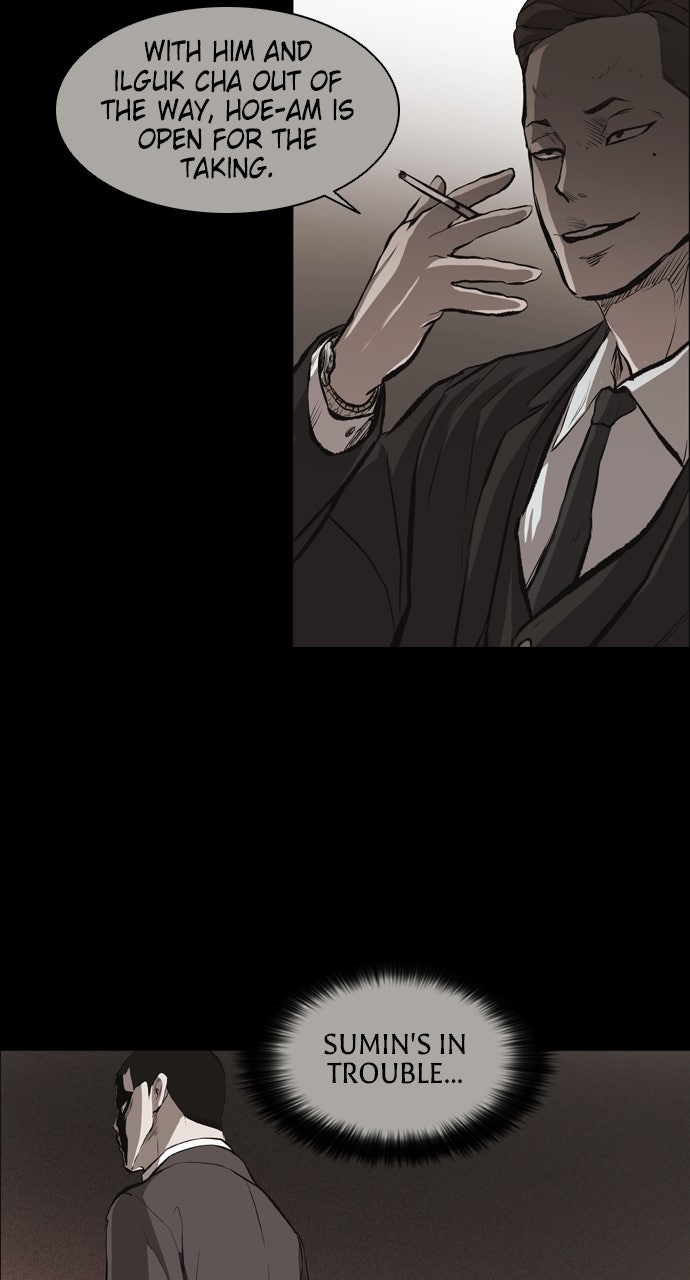 Read Castle chapter 17 image 17 on Lezhin