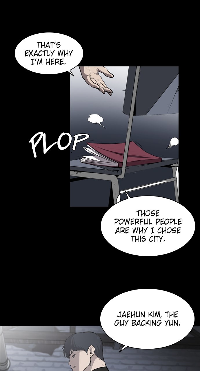 Read Castle chapter 17 image 3 on Lezhin