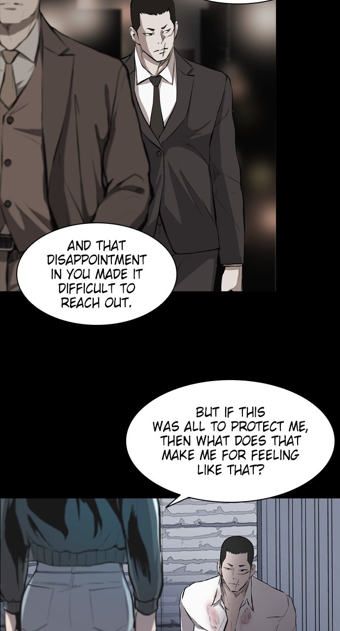 Read Castle chapter 17 image 33 on Lezhin