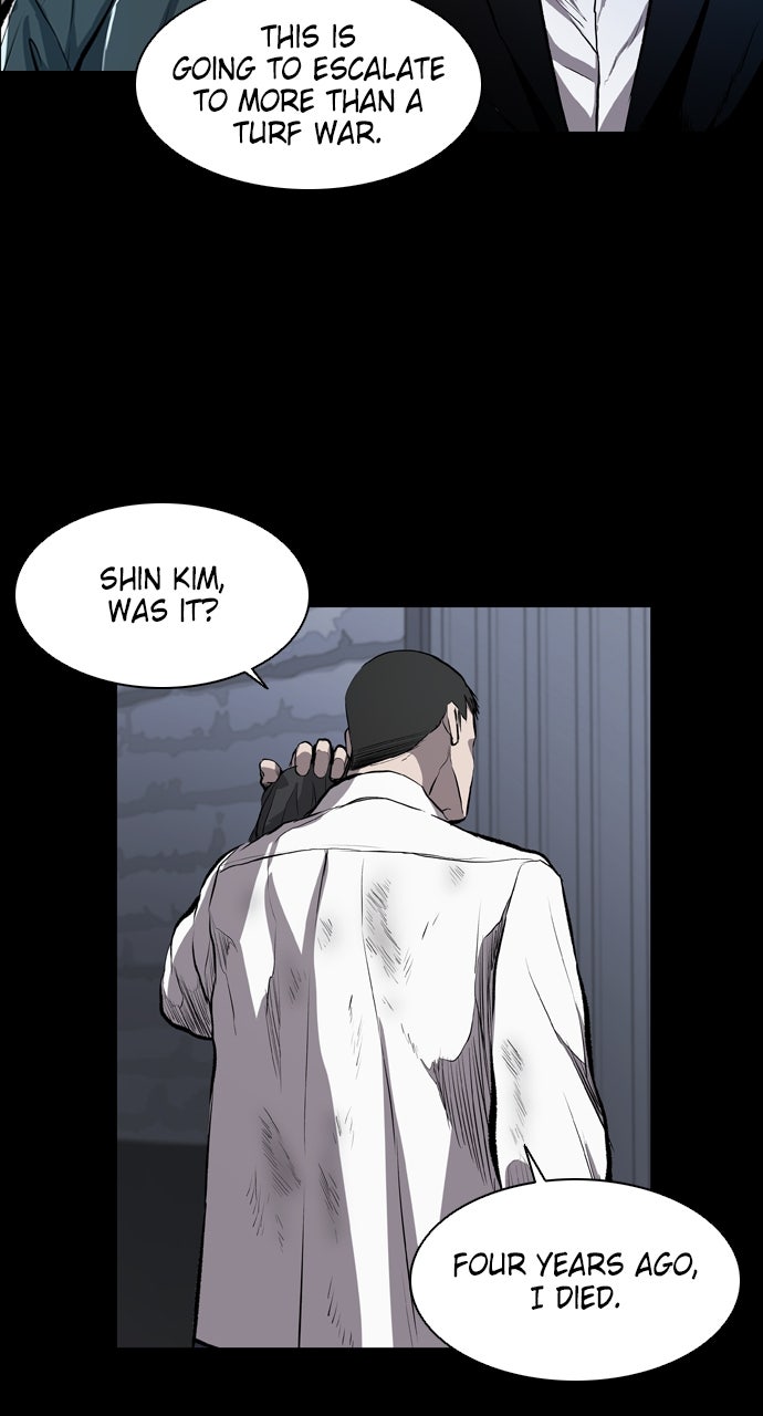 Read Castle chapter 17 image 40 on Lezhin