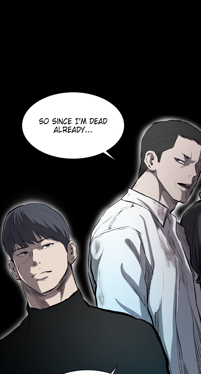 Read Castle chapter 17 image 41 on Lezhin