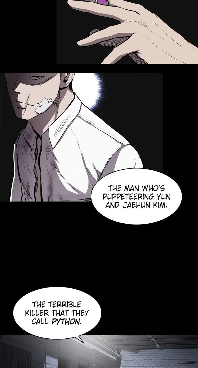 Read Castle chapter 17 image 5 on Lezhin