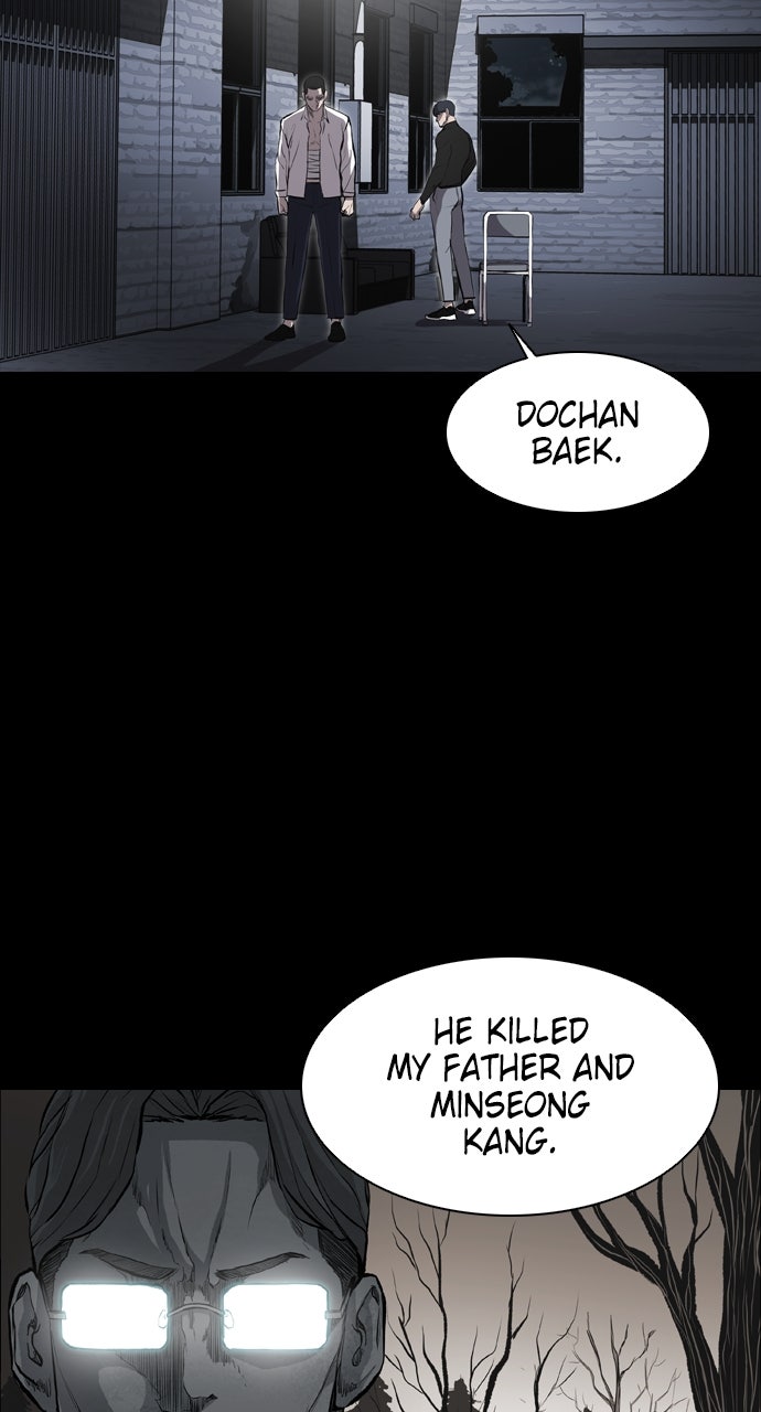Read Castle chapter 17 image 6 on Lezhin