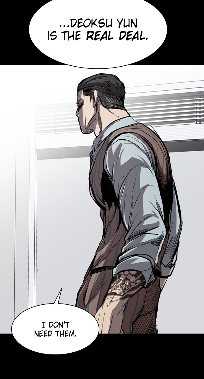 Read Castle chapter 17 image 69 on Lezhin