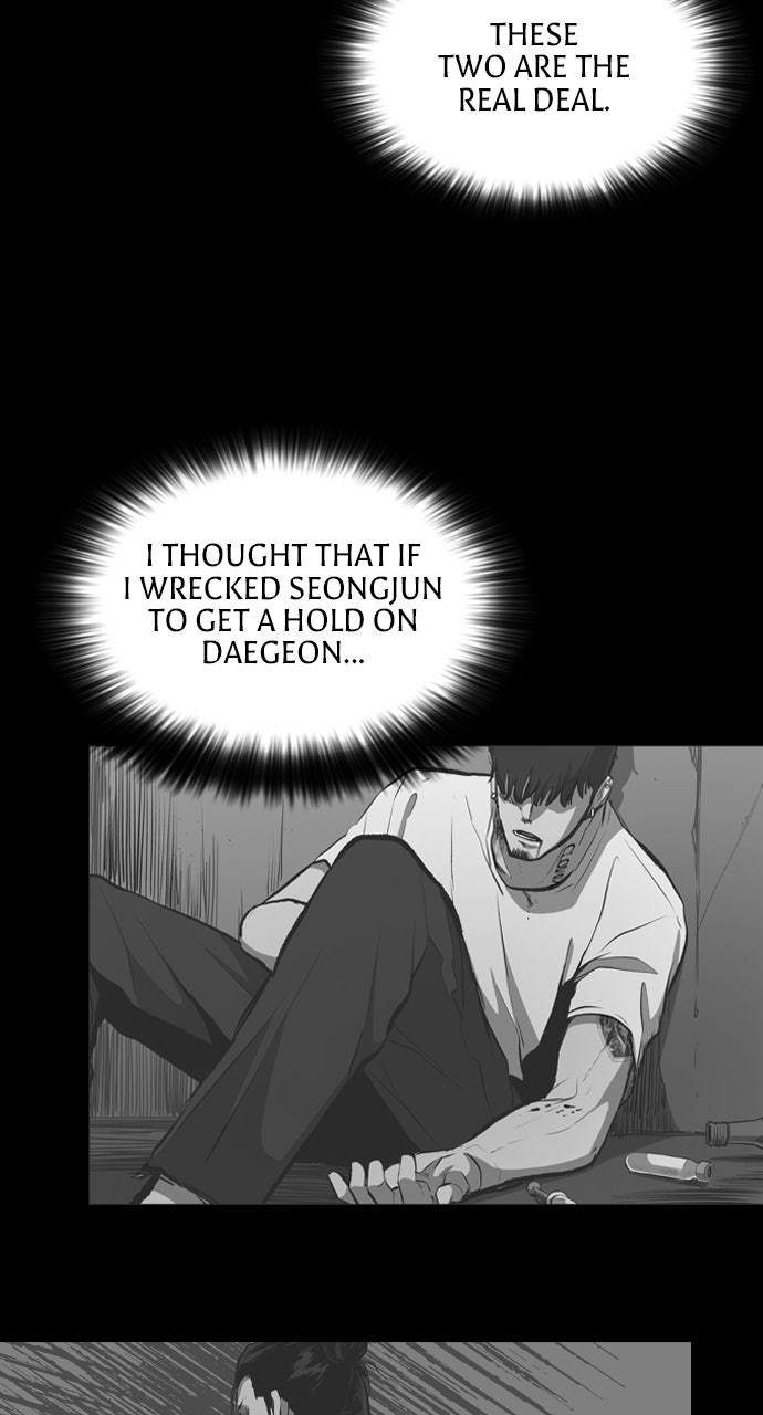 Read Castle chapter 18 image 16 on Lezhin
