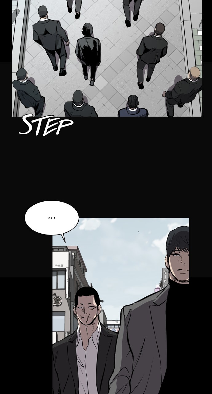 Read Castle chapter 18 image 27 on Lezhin