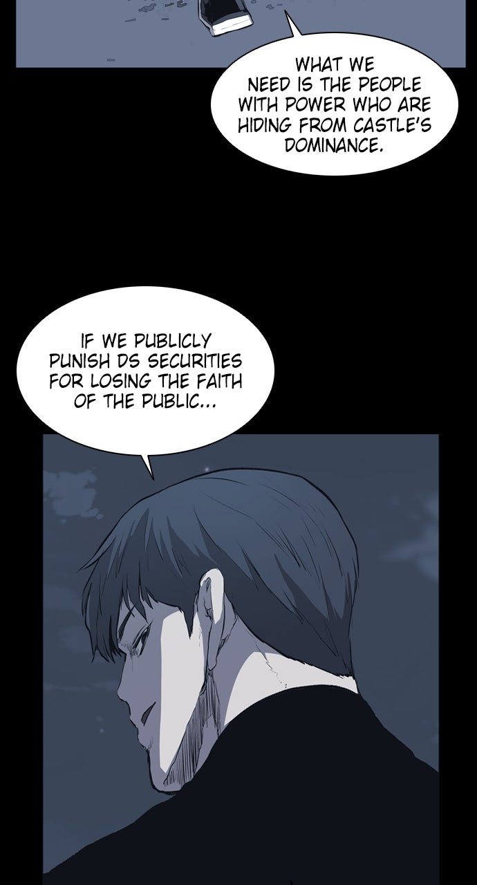 Read Castle chapter 18 image 30 on Lezhin
