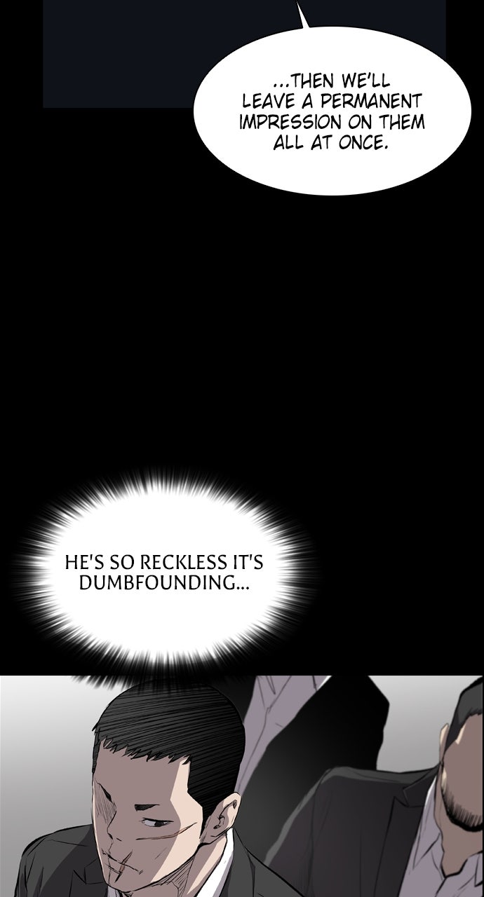Read Castle chapter 18 image 31 on Lezhin