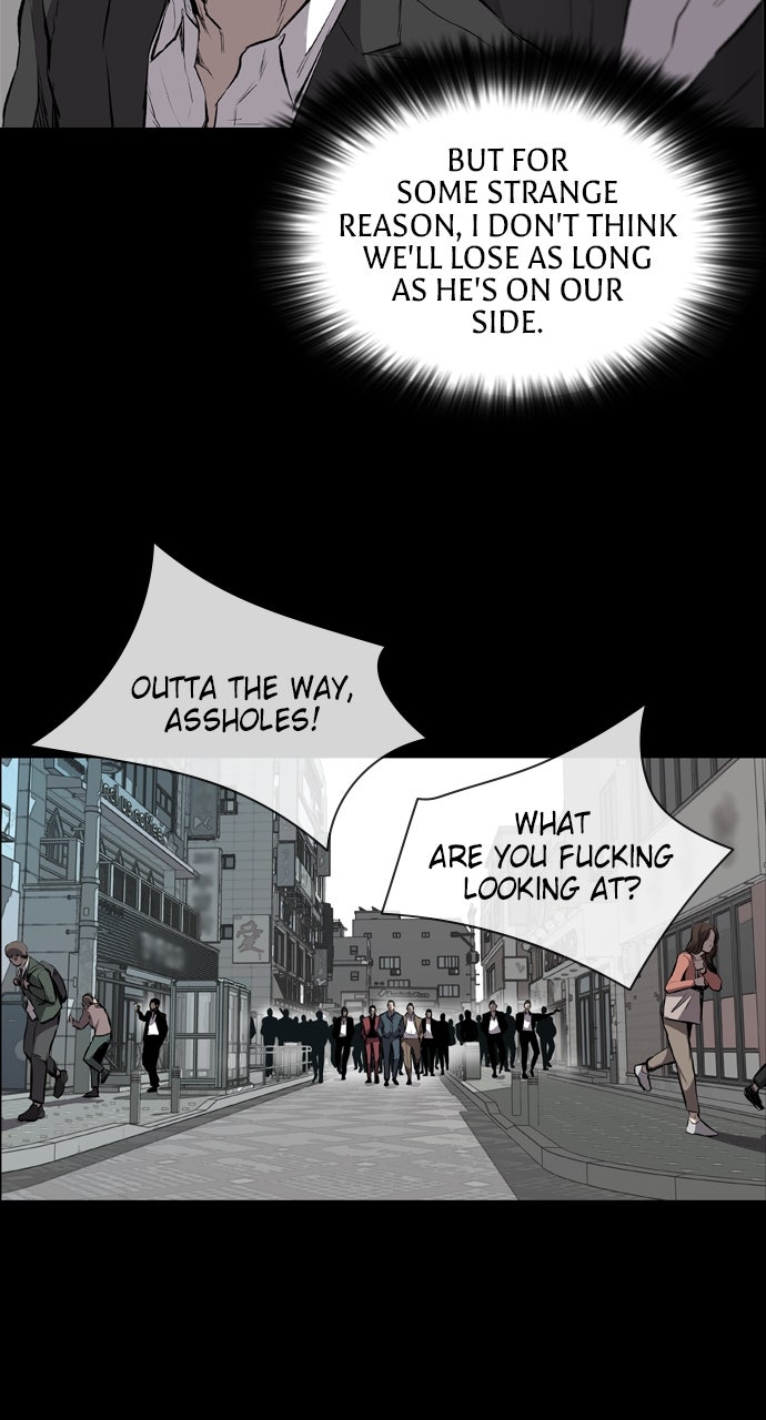 Read Castle chapter 18 image 32 on Lezhin