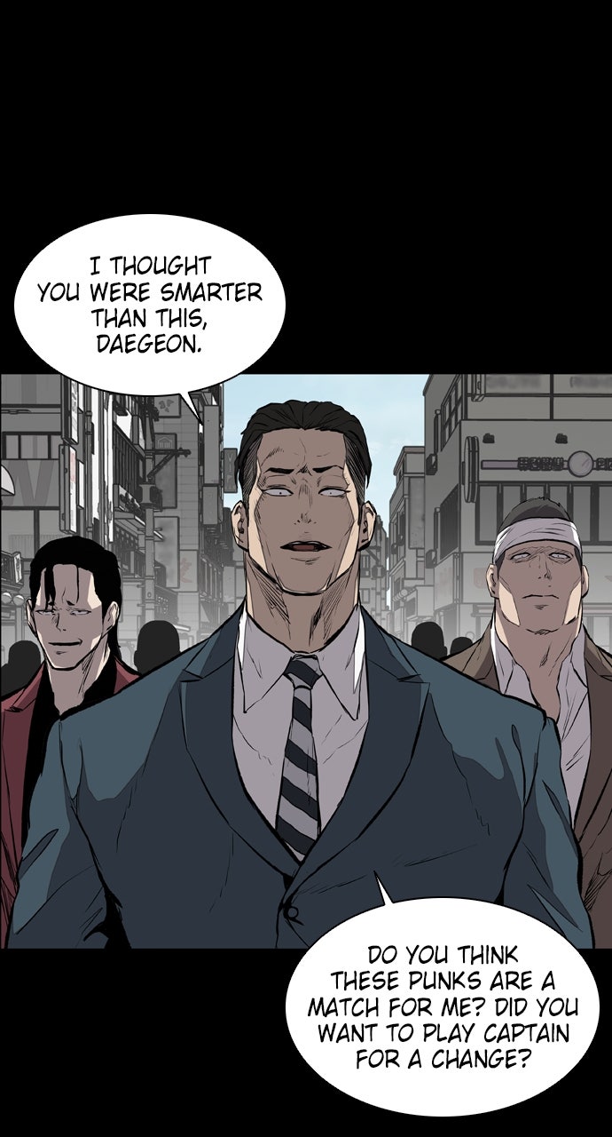 Read Castle chapter 18 image 34 on Lezhin