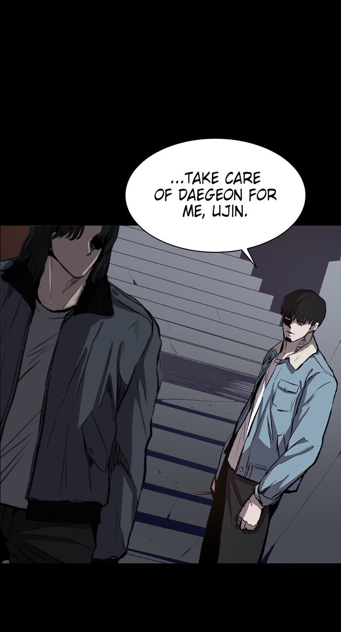 Read Castle chapter 18 image 6 on Lezhin