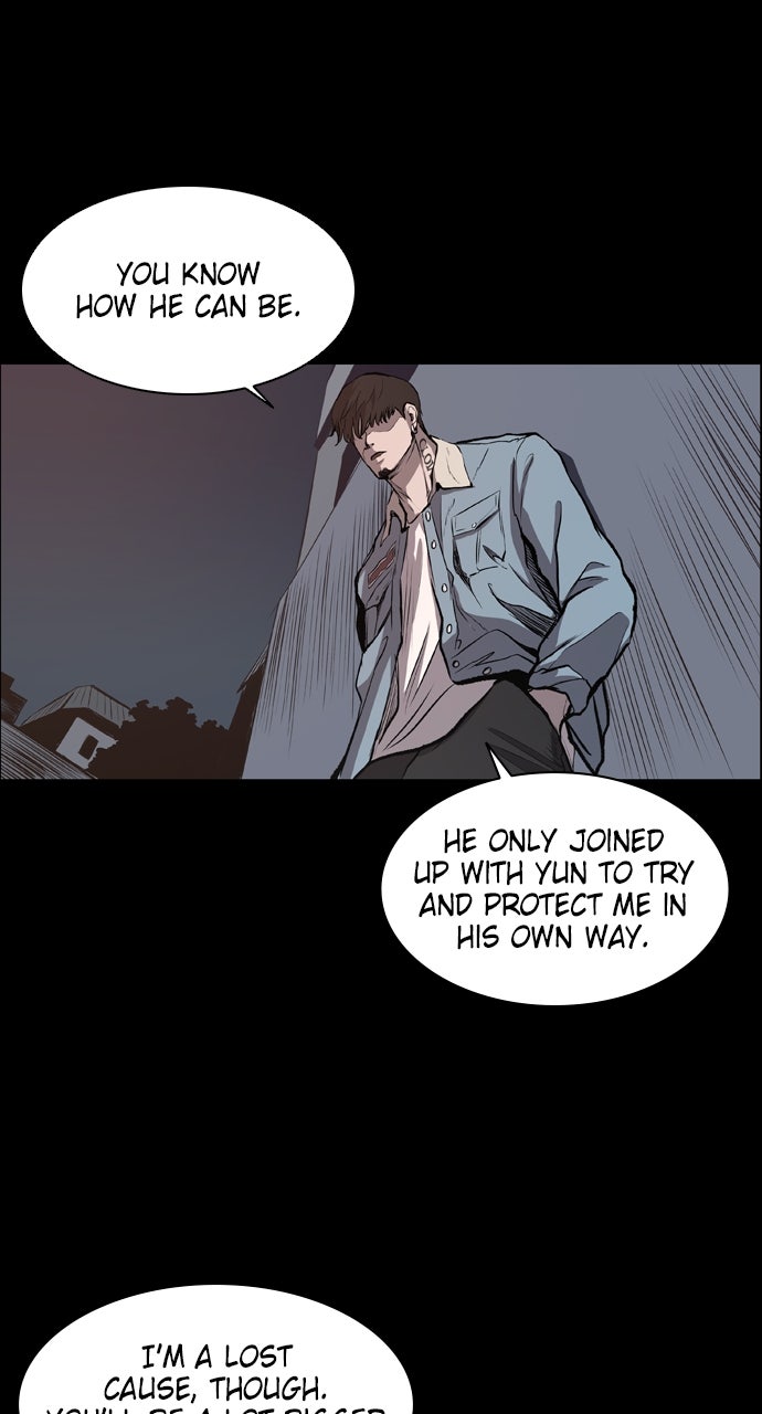 Read Castle chapter 18 image 7 on Lezhin