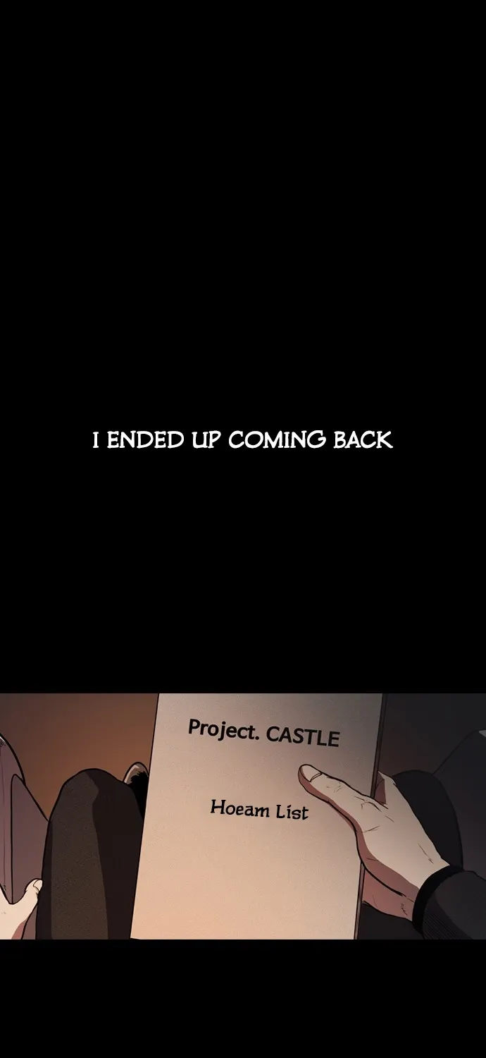 Read Castle chapter 2 image 0 on Lezhin