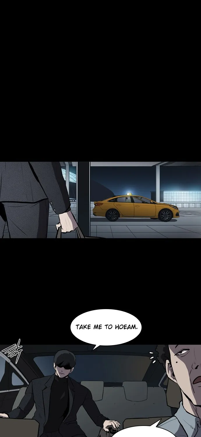 Read Castle chapter 2 image 12 on Lezhin