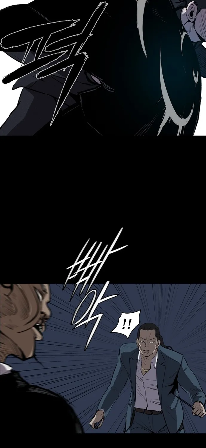Read Castle chapter 2 image 48 on Lezhin