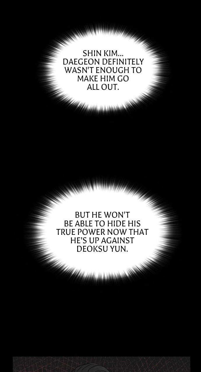 Read Castle chapter 20 image 3 on Lezhin