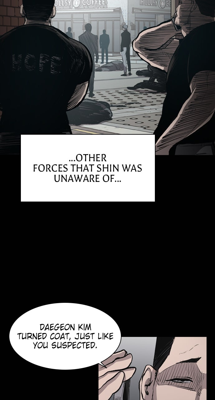 Read Castle chapter 20 image 73 on Lezhin
