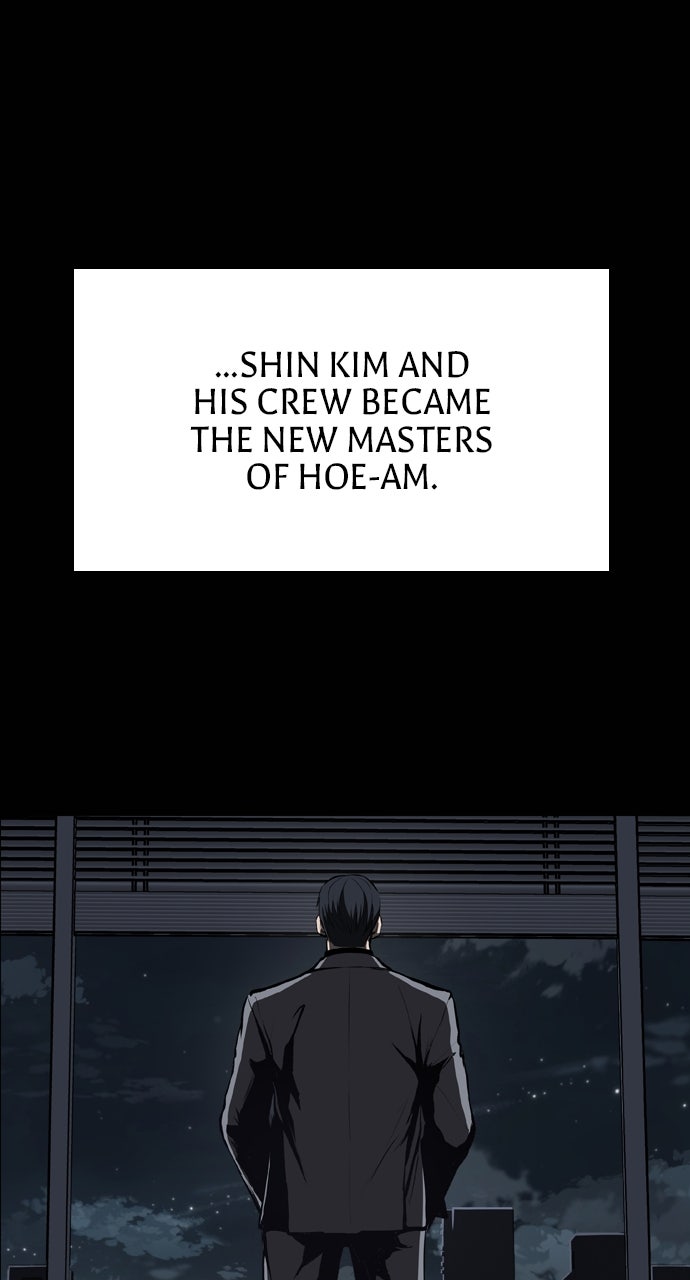 Read Castle chapter 20 image 82 on Lezhin