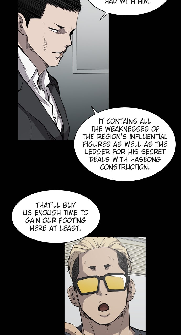 Read Castle chapter 21 image 2 on Lezhin