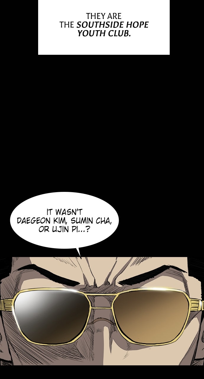 Read Castle chapter 21 image 24 on Lezhin