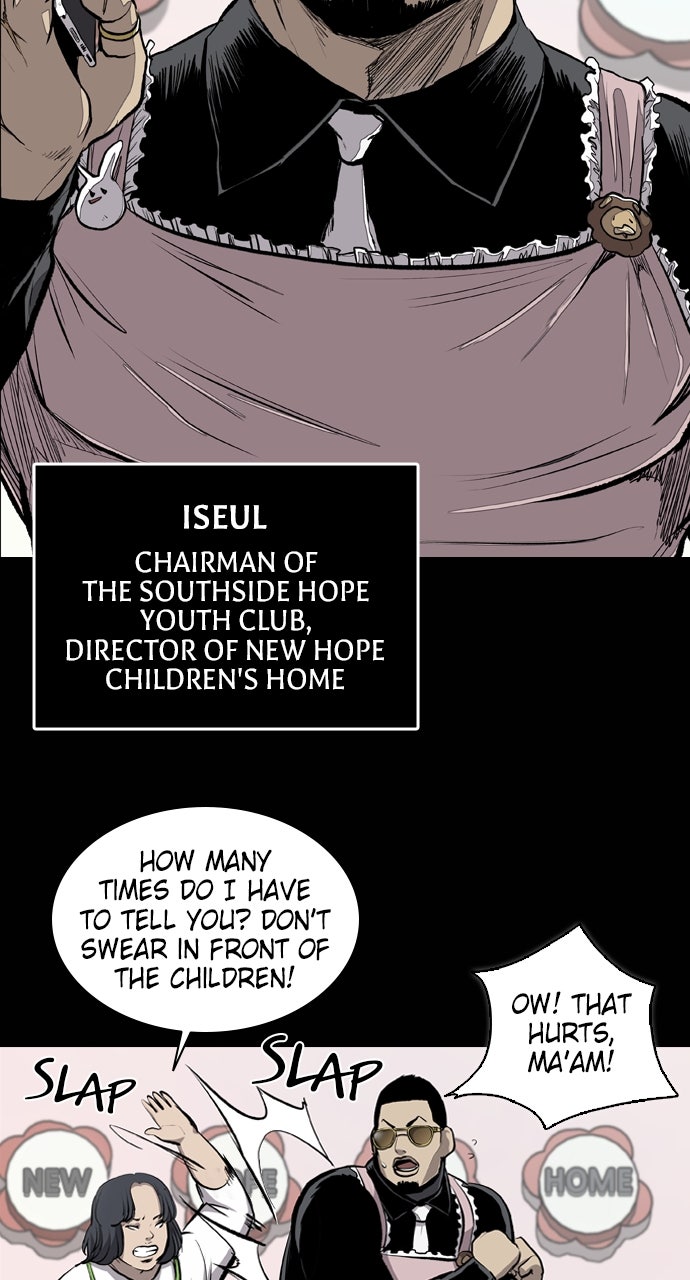 Read Castle chapter 21 image 26 on Lezhin