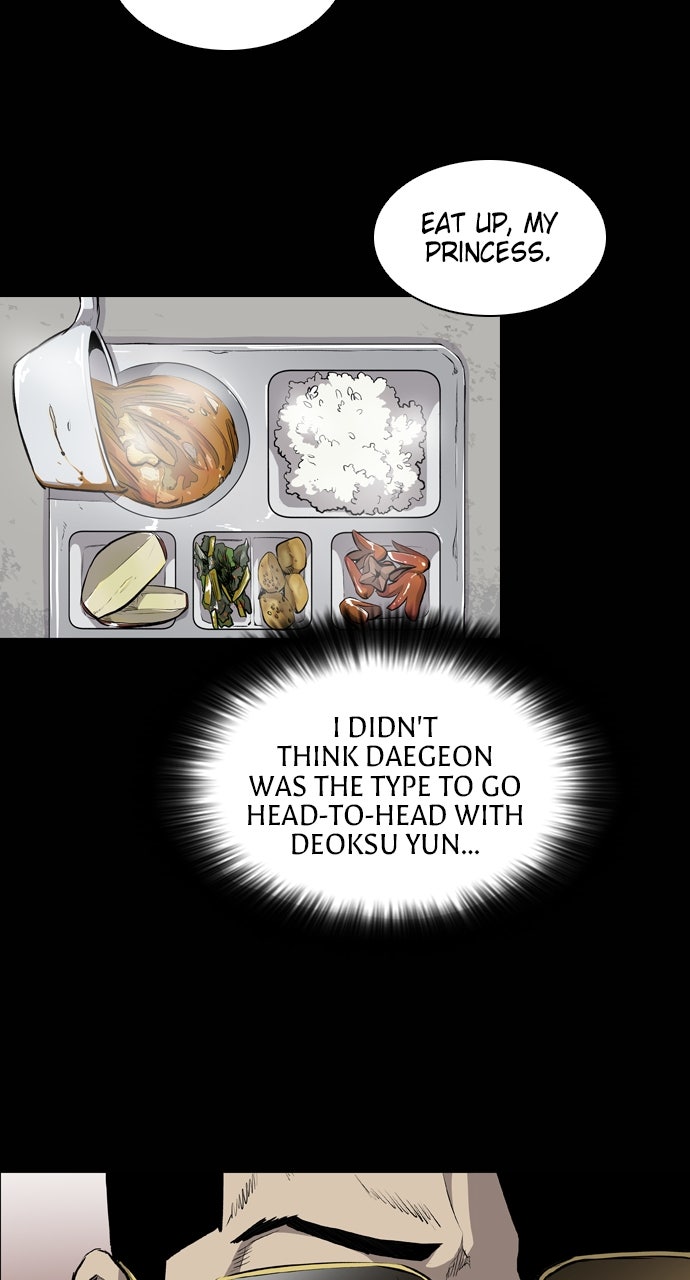 Read Castle chapter 21 image 28 on Lezhin