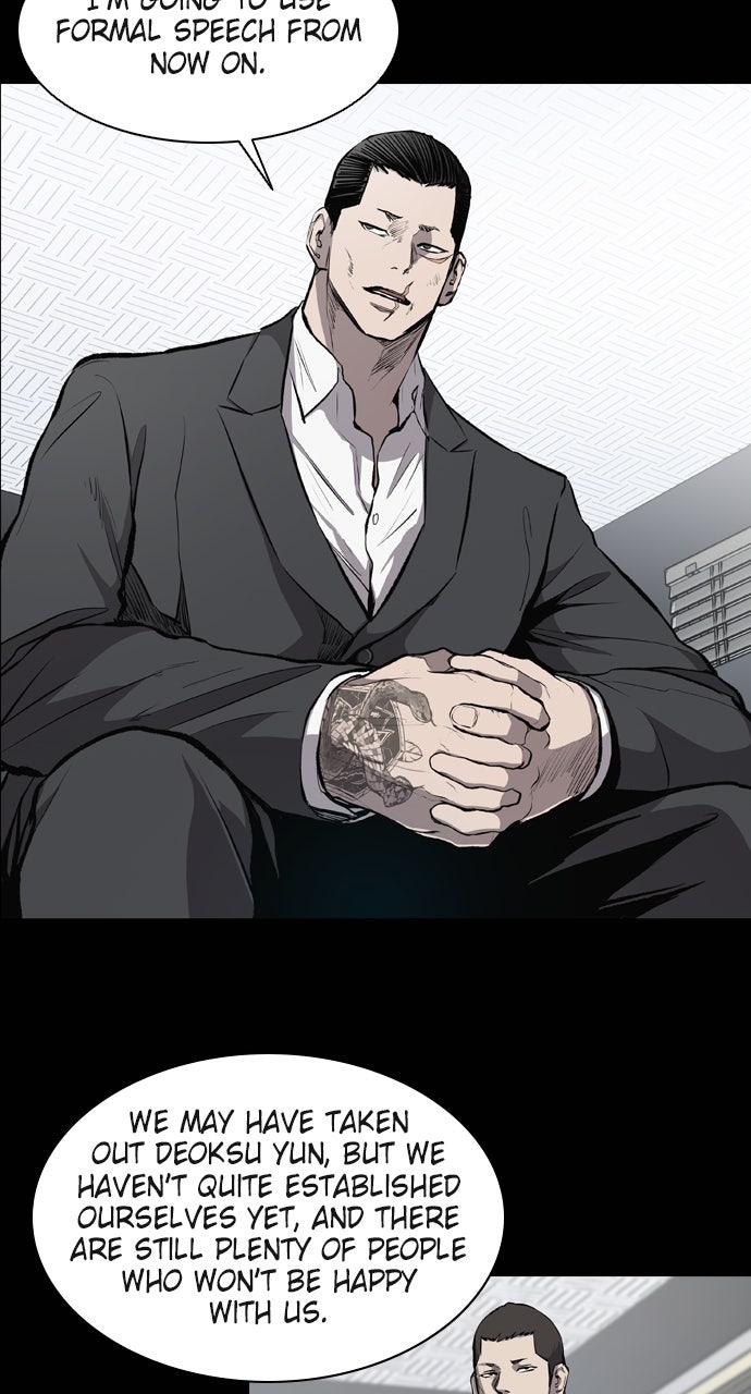 Read Castle chapter 21 image 4 on Lezhin