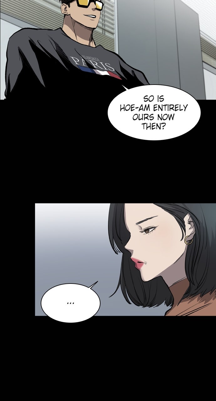 Read Castle chapter 21 image 7 on Lezhin