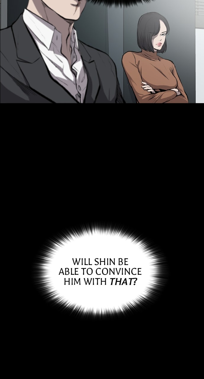 Read Castle chapter 22 image 16 on Lezhin