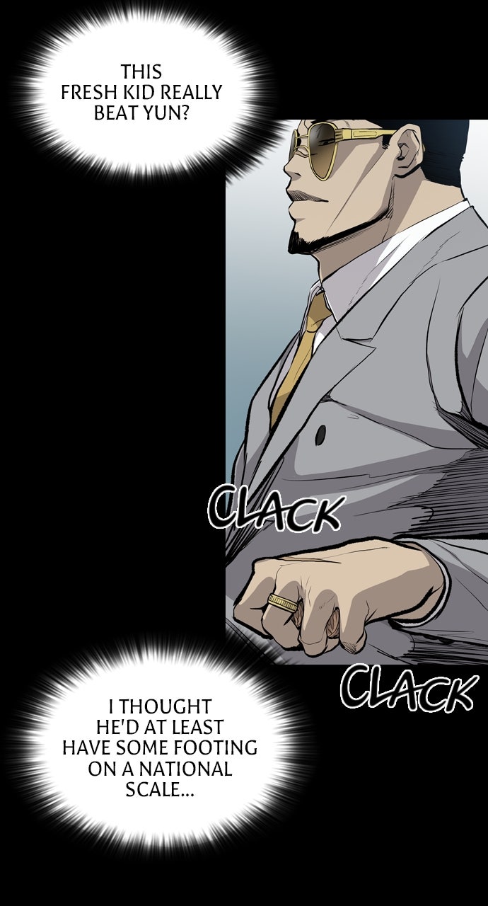 Read Castle chapter 22 image 2 on Lezhin