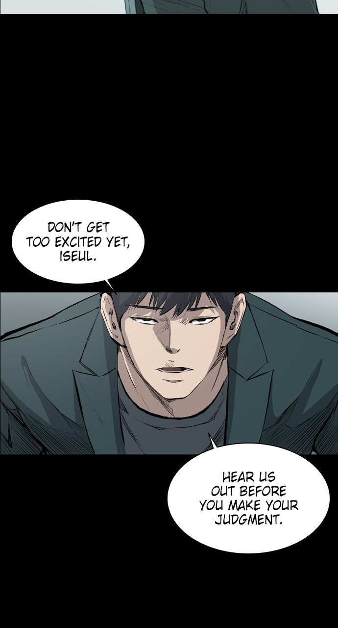 Read Castle chapter 22 image 20 on Lezhin