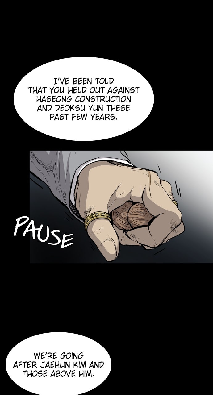 Read Castle chapter 22 image 3 on Lezhin