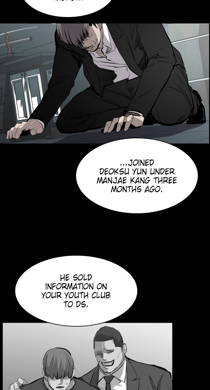 Read Castle chapter 22 image 30 on Lezhin