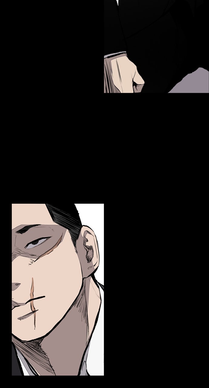 Read Castle chapter 22 image 35 on Lezhin