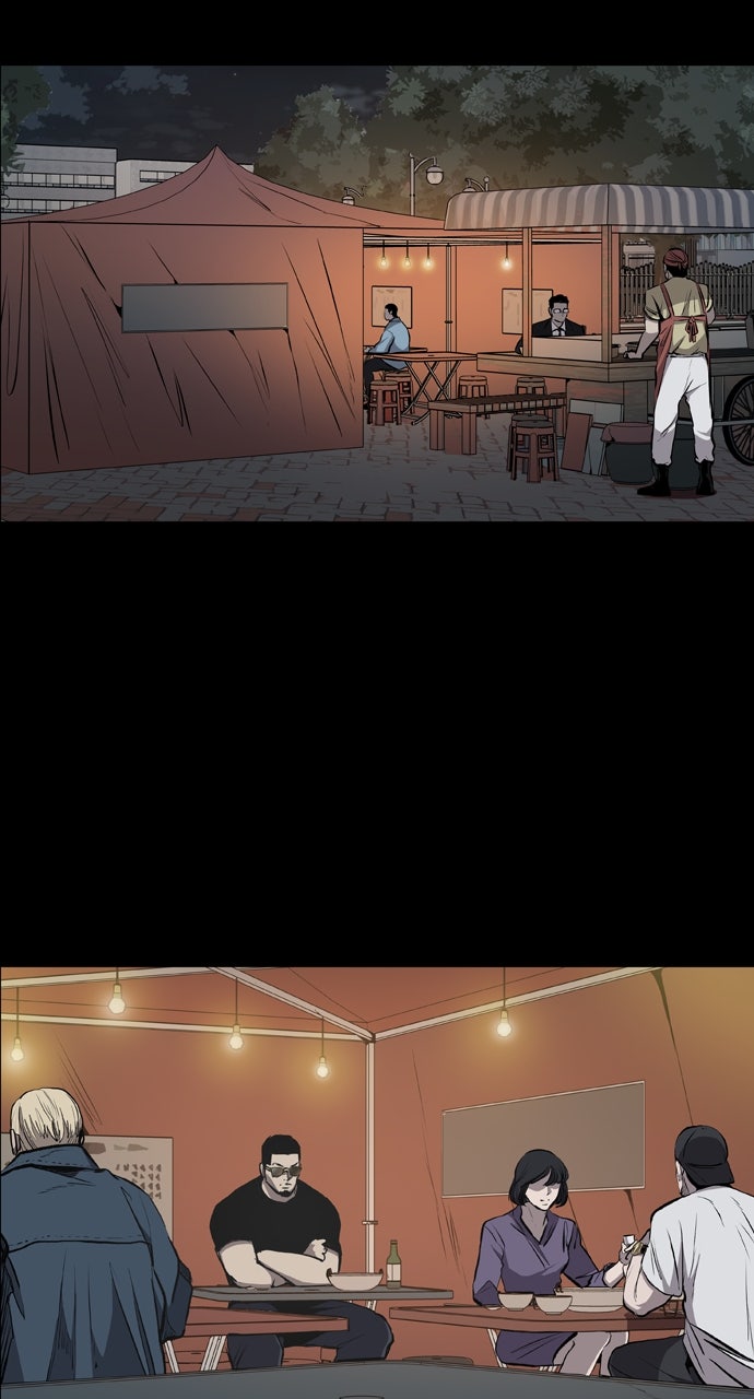 Read Castle chapter 22 image 49 on Lezhin