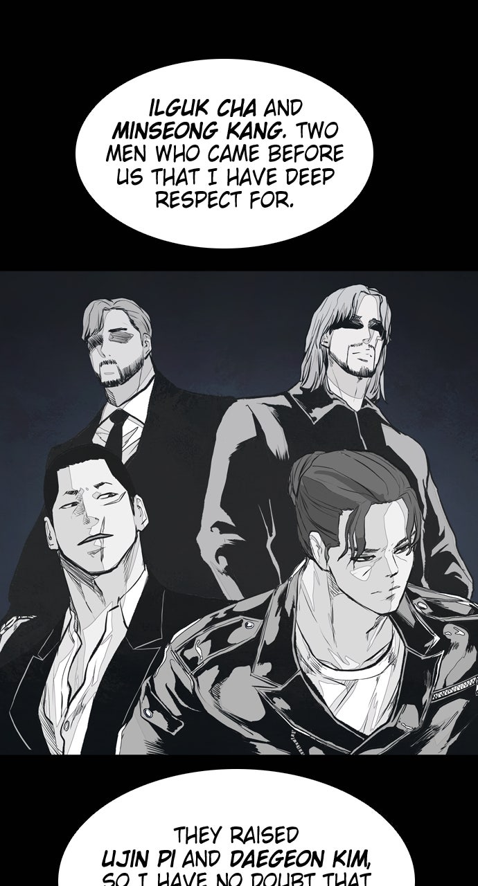 Read Castle chapter 22 image 61 on Lezhin