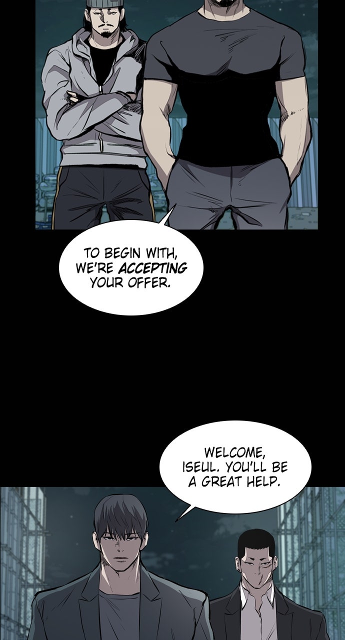 Read Castle chapter 22 image 69 on Lezhin