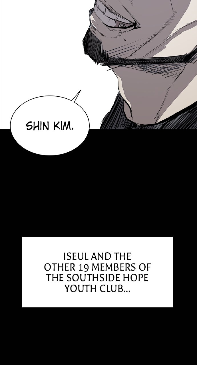 Read Castle chapter 22 image 88 on Lezhin