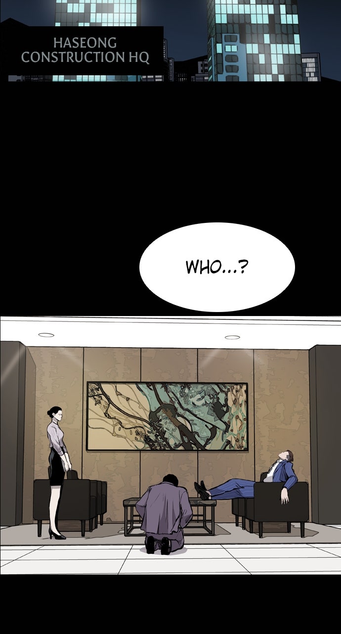 Read Castle chapter 22 image 90 on Lezhin