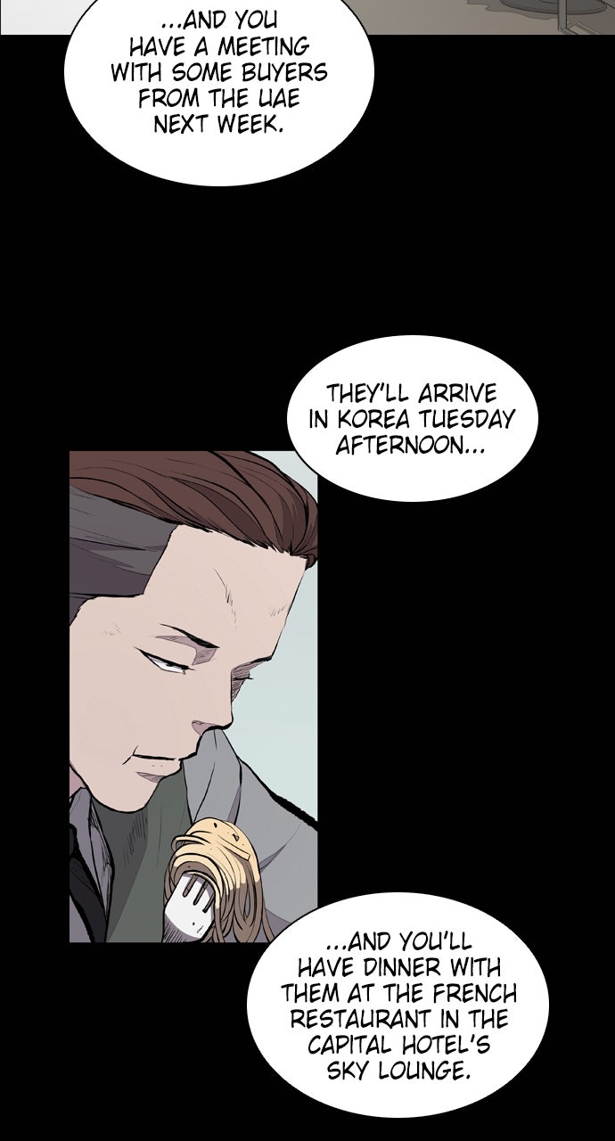 Read Castle chapter 23 image 1 on Lezhin