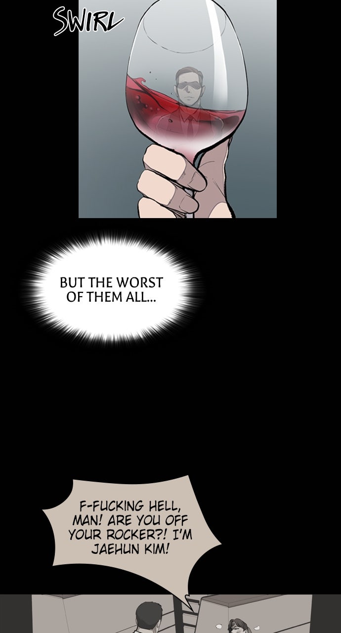 Read Castle chapter 23 image 12 on Lezhin