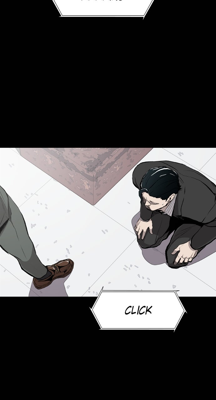 Read Castle chapter 23 image 20 on Lezhin