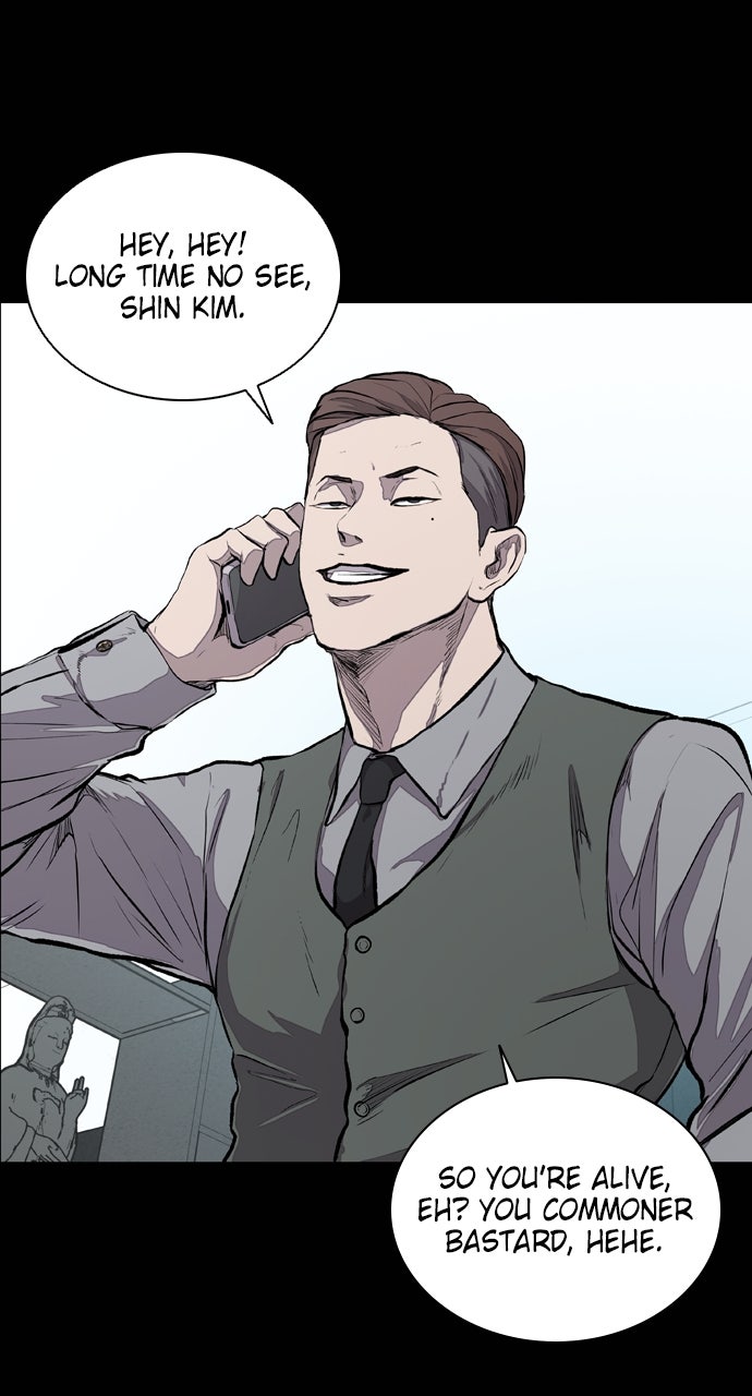 Read Castle chapter 23 image 21 on Lezhin