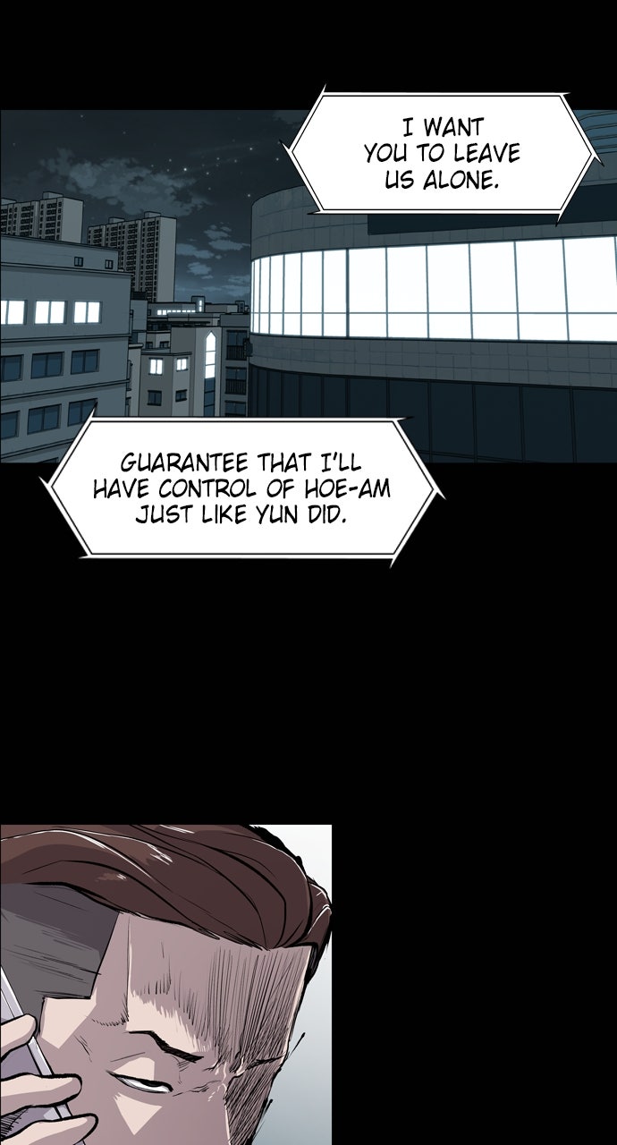 Read Castle chapter 23 image 26 on Lezhin